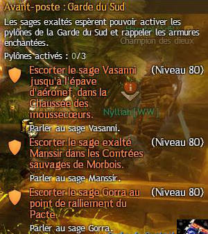 Guild Wars 2 (gw2) : Meta évènement Bassin Aurique Garde du Sud